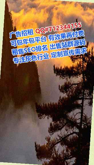 龙圩供卵科技服务门市部